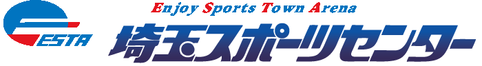 埼玉スポーツセンターサイスポタイトル